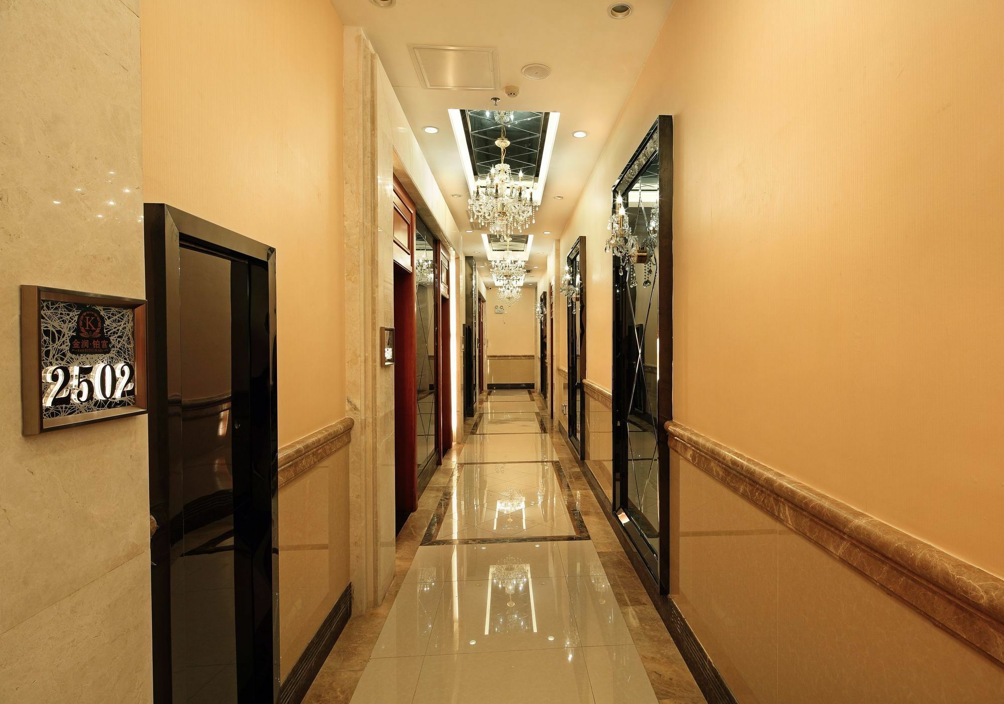 South & North International Apartment Guangzhou Exterior photo