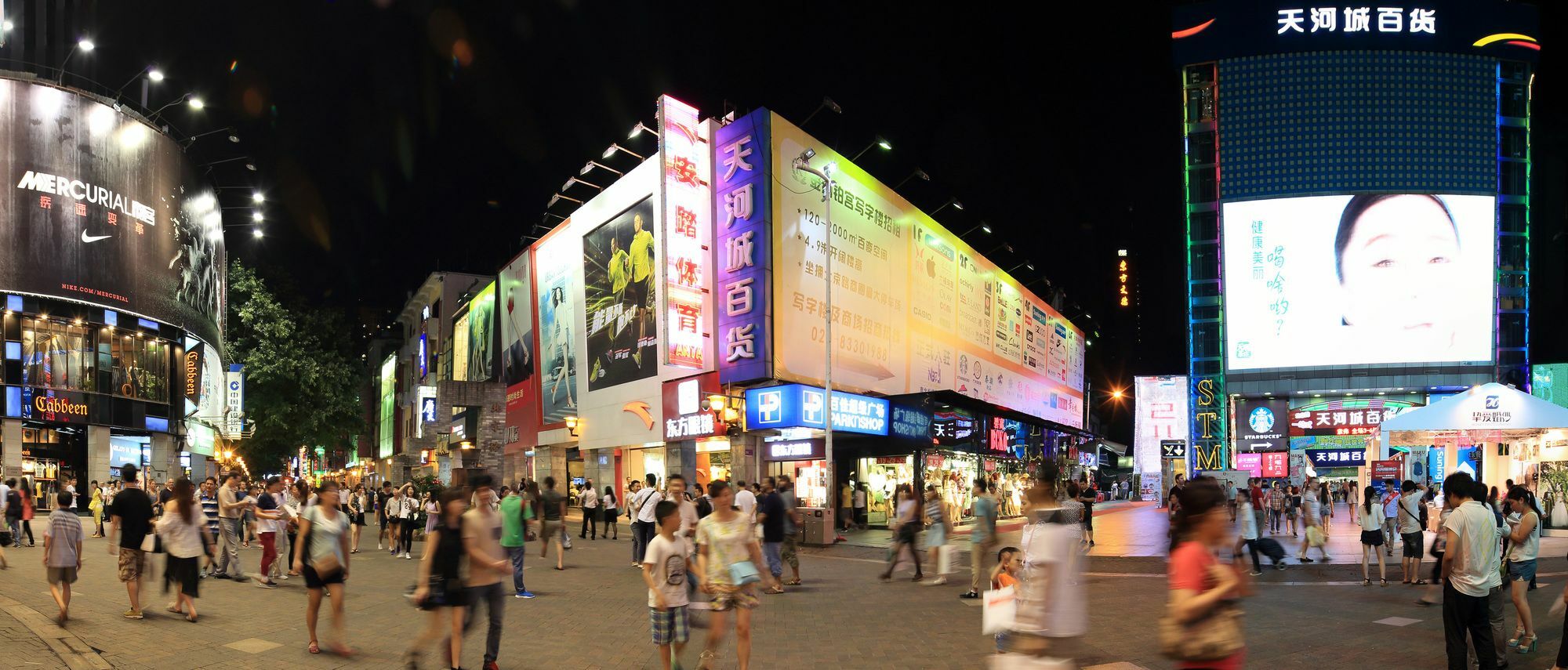 South & North International Apartment Guangzhou Exterior photo